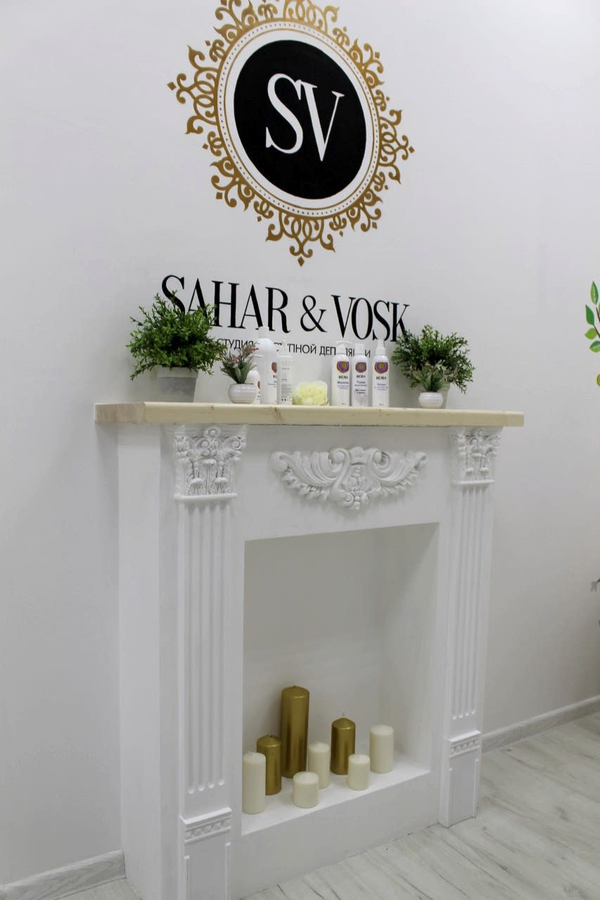 Интерьер студии депиляции